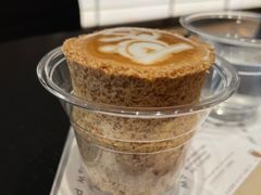 燕麦曲奇拿铁-M Stand(北京平安幸福中心店)
