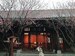 -川北道署