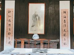 -张公山寨景区