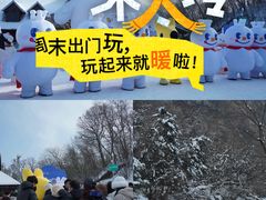 -少华山国家森林公园