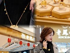 -银泰百货(北京大红门店)