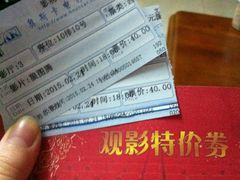 -奥斯卡西元国际影城(4K激光巨幕&杜比全景声沙发座椅)