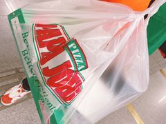 -棒约翰比萨·意面(金桥国际店)