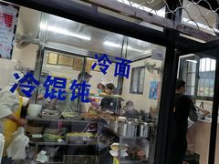 -万寿斋(山阴路店)