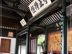 -金庸书院