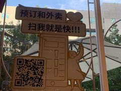 -奈雪的茶(石厦时代广场店)