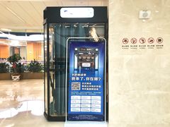 内景-厦门市图书馆(集美新城馆区)