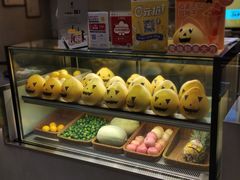 -YO!TEA有茶(科兴科学园店)