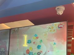 -DQ·蛋糕·冰淇淋(天通苑华联店)