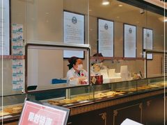 -叶受和(观前街店)