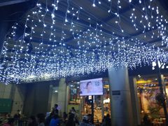 -艾薯夫妇Aysh(福田星河COCOPark店)