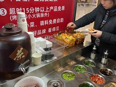 -老妈米线(港龙店)