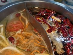 -芈重山老火锅(广州首店)
