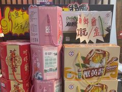 -映像烟台·海鲜·地道鲁菜(黄山路店)
