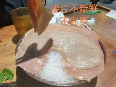 -楠火锅(龙阳广场店)