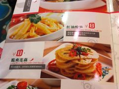 菜单-钰花溪(国瑞城店)