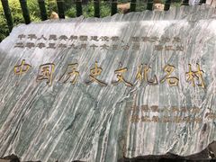-碧江金楼