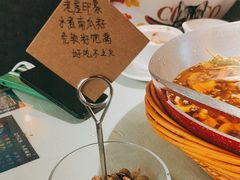 -老屋印象川菜(马园路店)