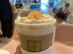 -奈雪的茶(大悦城店)