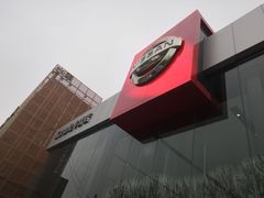 -北京汇京世纪汽车贸易发展有限公司