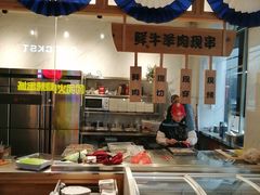 -牛上牛吊炉烧烤(红旗大街店)