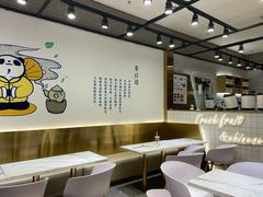 -茶百道(SKLP新光里+店)
