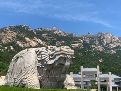 -崂山巨峰游览区
