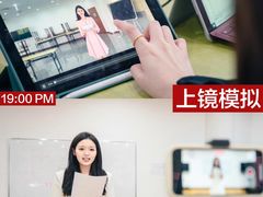 -天籁艺术高考培训学校·重庆艺考集训