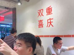 -四小区火锅·巷子里的重庆火锅(花照壁店)