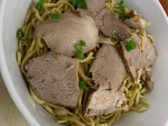 干拌面-非遗·爱西干面(小公园总店)