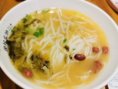 -凤起龙游老面包子(凯德晶品店)