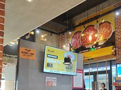 -牛小嫩串串火锅(老国贸总店)