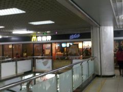 -麦当劳(展览路店)