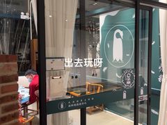 -凤阁楼果木烧鹅(鹤山陈山店)