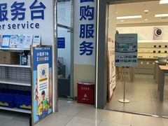 -沃尔玛超市(武侯店)