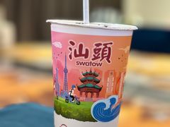 -一杯潮茶·专注潮汕茶饮(朝阳庄店)