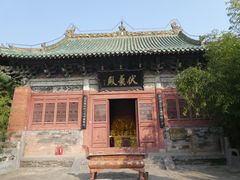 -龙马负图寺