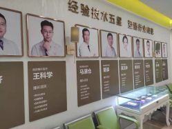 -广州健丽·去眼袋医疗美容机构