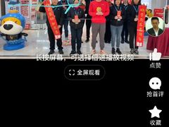 -宁波鄞州万达广场