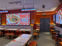 -椒锅锅·麻辣香锅(宝地广场城市集市店)