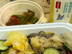 -宿迁学院