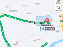 -汉景帝阳陵博物院