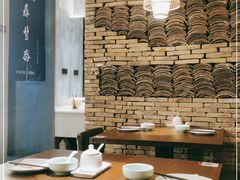 大堂-佬泰丰斋· 乌镇茶食餐厅