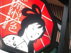 -茶颜悦色(岳麓山顶店)