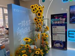 -长春爱尔眼科医院