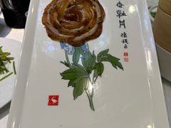 -北京全聚德(玉泉路店)