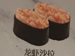 -争鲜回转寿司(太阳宫凯德PLUS店)