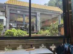 -周大娘牛乳(旧寨古村总店)