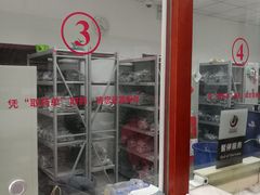 -中国中医科学院西苑医院(本部)