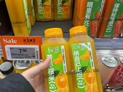 -Olé精品超市(北京合生汇店)